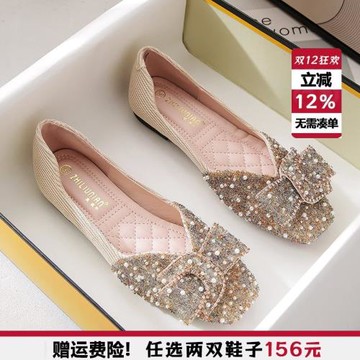 軟底單鞋女平底鞋子2025年新款夏季豆豆鞋軟底瓢鞋大碼女鞋41一43