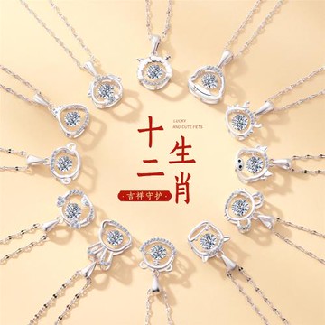 國潮熱銷十二生肖龍純銀項鏈女百搭小眾設計輕奢送女友鎖骨鏈飾品