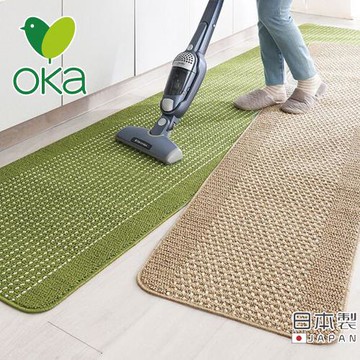 日本OKA 日本製防滑廚房地墊/可機洗不起毛/腳踏墊/掃地機可用45x180