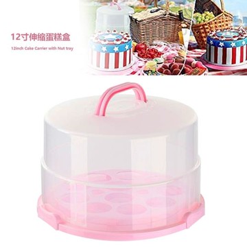 12寸14寸伸縮折疊加高蛋糕盒PP圓形蛋糕盒麥芬紙杯圓形蛋糕盒保鮮