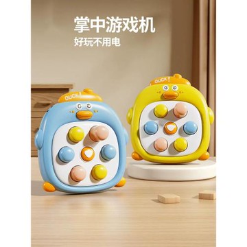 寶寶嬰幼兒玩具0一1歲益智早教3六6個月2以上8兒童男女孩哄娃神器