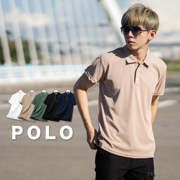 【NB1770J】簡約百搭合身版全素面短袖POLO衫(TJ-WZ802)