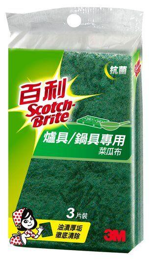 3M 96R-3M 百利爐具/鍋具 專用菜瓜布 3片裝
