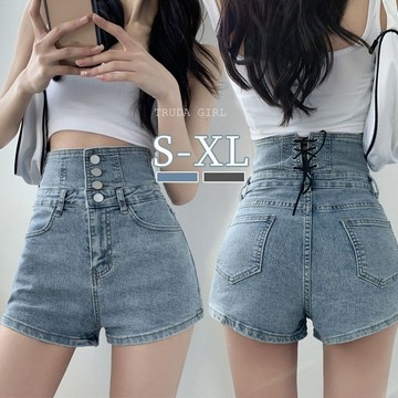 《杜達女孩》超高腰S-XL四排釦彈力牛仔短褲 包小腹短褲 性感熱褲 彈力短褲 高腰牛仔短褲 牛仔短褲 超高腰