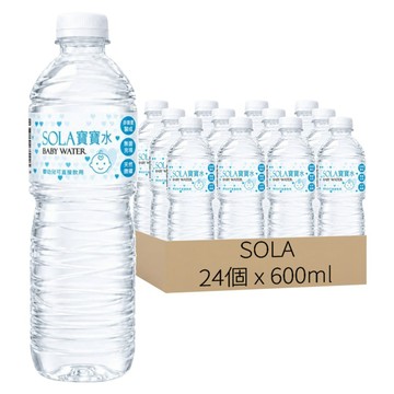 SOLA 寶寶水 顏色隨機  24個  600ml