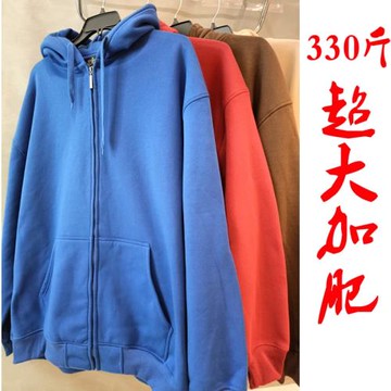 外貿男裝大碼男衛衣加大加肥300斤胖子美式高街連帽拉鏈開衫外套1