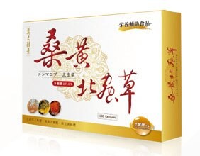 萬大酵素   桑黃北蟲草100顆/盒(素食膠囊)