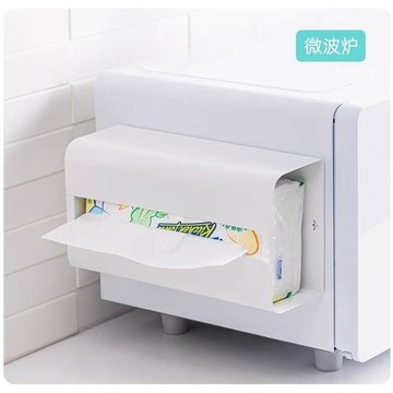 ⭐️優選  冰箱磁吸紙巾盒廚房用紙抽紙盒壁掛紙抽盒磁鐵收納盒置物架紙巾架