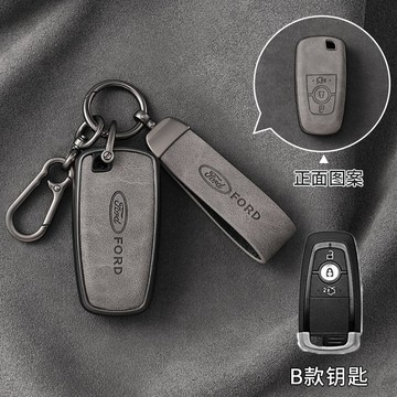 FORD福特鑰匙套 MK4 kuga STLine Focus MK4.5 wagon Vignale active L