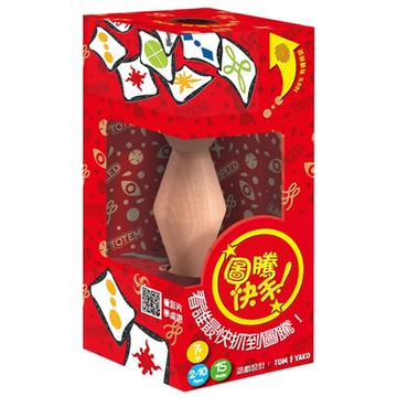 GoKids - 圖騰快手