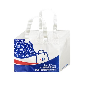 家樂福RPET環保編織購物袋-大