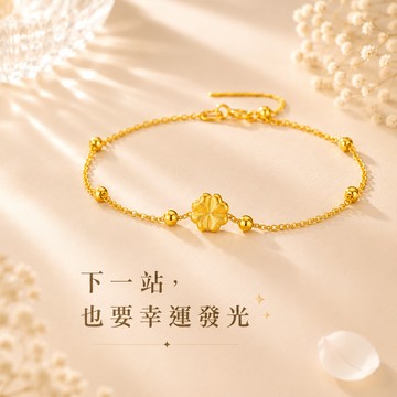 快速出貨【OCTOBER 16Th】黃金墜手鍊 999純金吊墜925純銀手鍊 CRY1347 生日禮物 閨蜜禮物 情人節禮物 女友禮物 交換禮物 純銀手鍊 客製化禮物