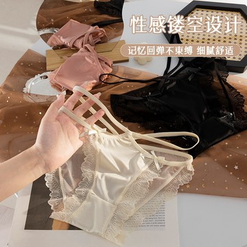 薄款網紗低腰蕾絲內褲女士純欲風性感舒適透氣無痕少女誘惑三角褲