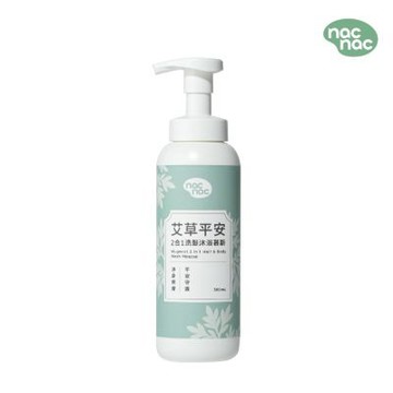 【nac nac】艾草平安2合1洗髮沐浴慕斯 300ml