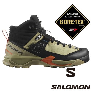 【SALOMON 法國】男X ULTRA ALPINE GTX中筒登山鞋『棕/黑/橙』476866 戶外 露營 登山 健行 休閒 時尚 登山鞋 Gore-tex