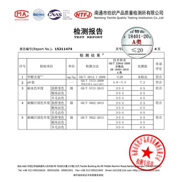 南極人水洗棉枕套純棉純色全棉枕頭套兩只簡約48＊74cm單人一對