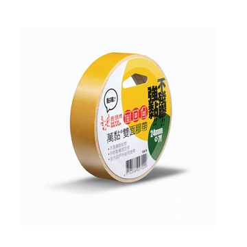 【四維】鹿頭牌 萬黏 雙面膠帶 18mm X 7Y / 捲 DSS7B