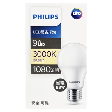 PHILIPS 飛利浦 LED易省燈泡 9W  黃光  1個