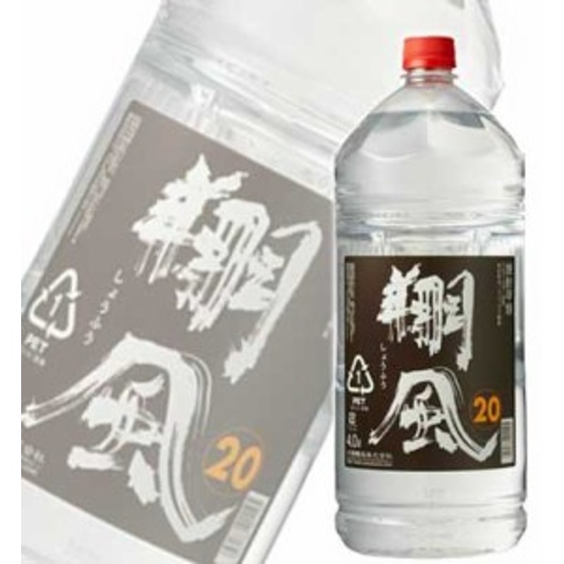 世界の人気ブランド 甲類焼酎 25度 眞露 ジンロ JINRO ペット 1800ml 1.8L 6本 1ケース 韓国焼酎 のし ギフト  サンプル各種対応不可 materialworldblog.com