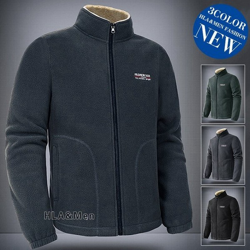 メンズフリースジャケット厚手ジャケットジャケットスタンドカラー裏ボアあったか 通販 Lineポイント最大get Lineショッピング
