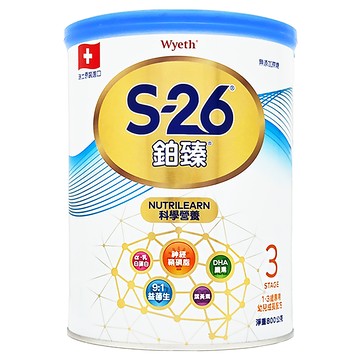 Wyeth 惠氏 S-26 鉑臻 幼兒成長配方 3號  800g  1罐  1罐
