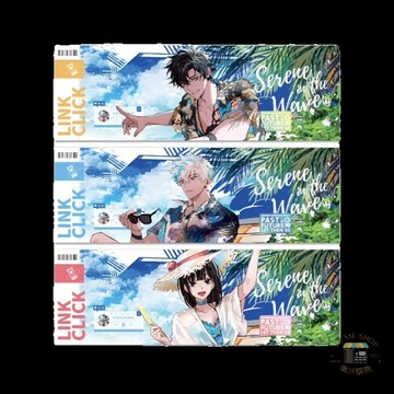現貨 禮物 👘 正版 BEMOE出品 bilibili 2024新品  時光代理人  晴空海浪系列 鐳射票 一套三張