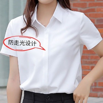 POLO領雪紡衫 短袖白色襯衫 夏季學生麵試上衣 工作寬鬆襯衣 垂感職業正裝 大碼襯衣 短袖衣服 夏季襯衫 短袖襯衫
