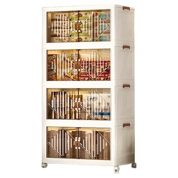 【出清品】8_雙開門折疊櫃-主櫃-70面寬-四層-156-x-70-x-41cm-1個