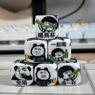 甄選好物🌈喝酒定製劇本骰子篩子大號酒吧酒令色子游戲道具娛樂玩具桌遊