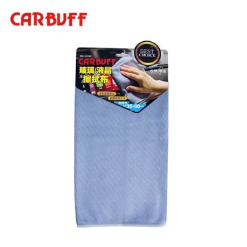 【CARBUFF】玻璃 液晶擦拭布 MH-8336