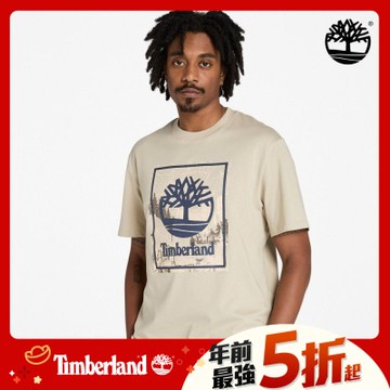 Timberland官方旗艦 中性綠色休閒側背小包|A43MB317