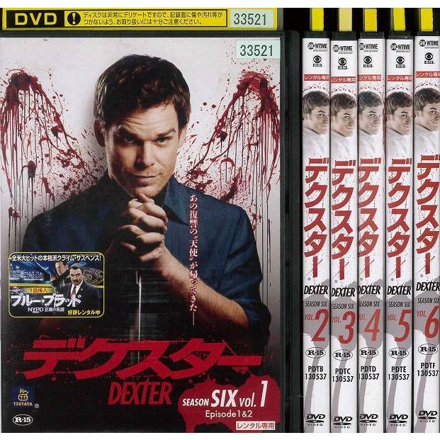 デクスター DEXTER シーズン6 1〜6 (全6枚)(全巻セットDVD)[2011年] 中古DVD レンタル落ち [洋画 海外ドラマ]