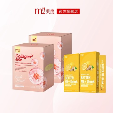 【m2 美度】AM 10:00 晨間新生組｜超能膠原新生飲8入x2盒＋薑汁檸檬代謝飲7入x2盒