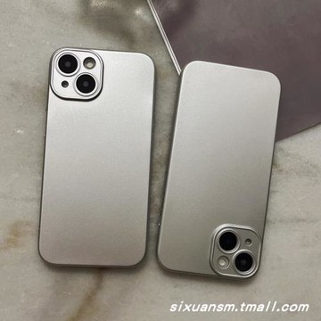 簡約純色灰色14高級感銀色15膚感磨砂蘋果16手機殼適用iPhone17promax鏡頭全包防摔12精孔保護套13鏡頭膜軟殼