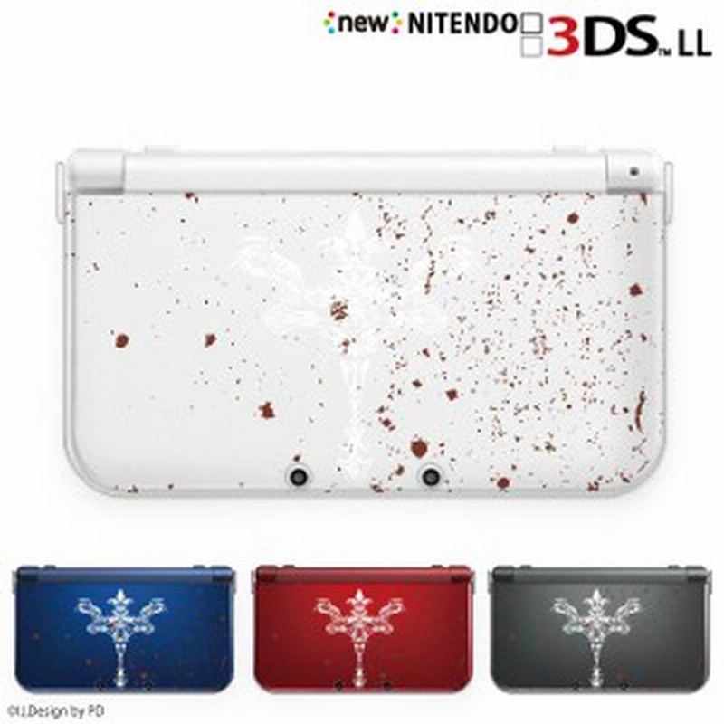 New ニンテンドー 3ds Ll ケース カバー クリア 3dsll Nintendo 十字架2 クロス ホワイト クリアデザイン 通販 Lineポイント最大1 0 Get Lineショッピング