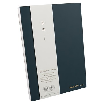 conifer 綠的事務 A5拾光 Ⅳ 橫線簡約筆記本 OK302518  1本  黯藍黑