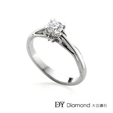DY Diamond 大亞鑽石 18K金 0.50克拉 D/VS1 求婚鑽戒