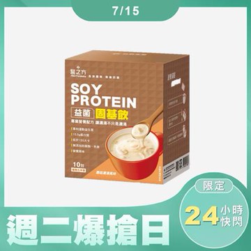 《醫之方》益菌固基飲-蘑菇濃湯風味(10包入)(效期至2026.01)