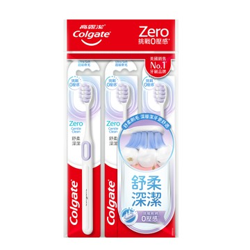 高露潔Zero舒柔深潔牙刷3入