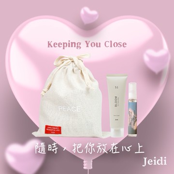 收禮人自選香🤍 Jeidi 接地PEACE禮物袋組合－護手霜50g&隨行噴霧10ml 【客製化卡片】 快速出貨