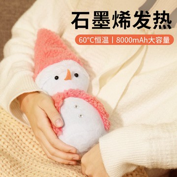 生日禮物女生實用送給女朋友兒童老婆紀念有意義儀式感創意圣誕節