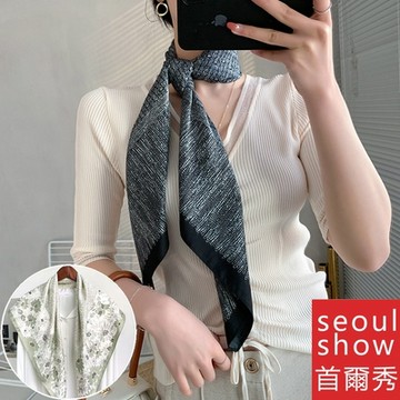 seoul show首爾秀 斜紋綢90cm大方領巾仿真蠶絲頭絲巾圍巾披肩