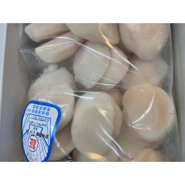 ほたて貝柱　 500g　 生食　ＯＫ　ギフト