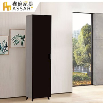 ASSARI-防火防潮全鋁1.3尺玻門書櫃(寬40x深40x高186cm)