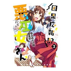 0hfWnYXhf0OXhTICl3hgFGLw19JQkl  