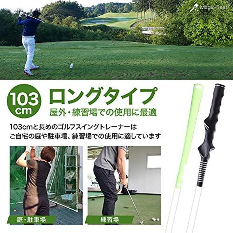 期間限定 ゴルフ 練習 スイングトレーナー スイング練習器具 クラブ グリップ 修正 黄色