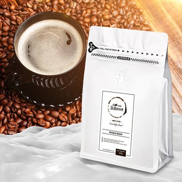 CoFeel凱飛 馬拉威酒香藝妓│淺中焙│咖啡豆│半磅│一磅