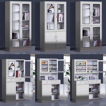 304不銹鋼文件柜西藥柜醫院無菌器械藥品柜員工宿舍更衣柜收納