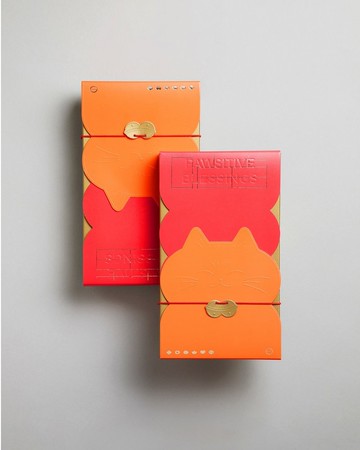 Pawsitive Blessings - 利是封/紅封包/禮封 (24個) 橙色