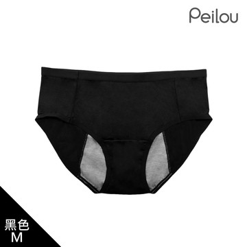 貝柔透氣防滲生理褲 -黑
